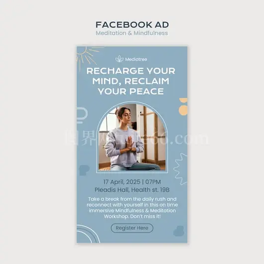正念冥想Facebook广告模板设计秘籍