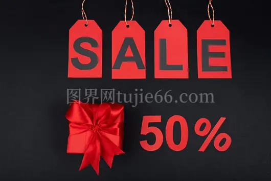 红色礼品盒促销标签50%黑底强吸睛
