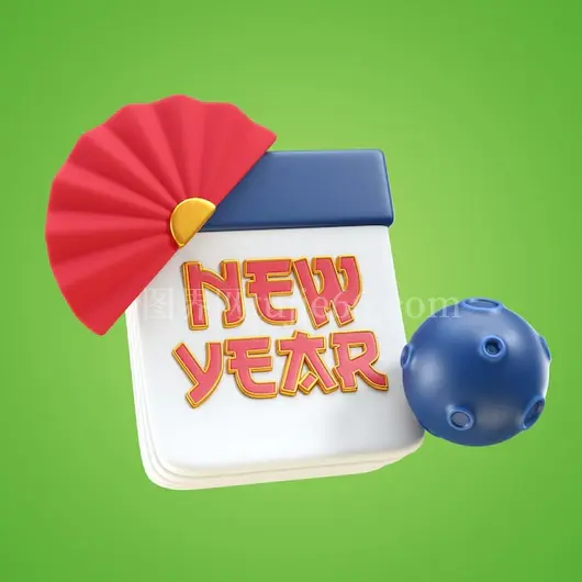 2025年农历新年图标设计