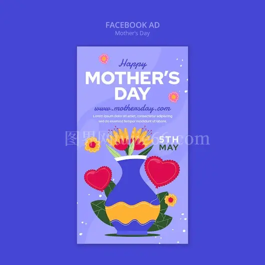 母亲节Facebook庆祝模板设计精选