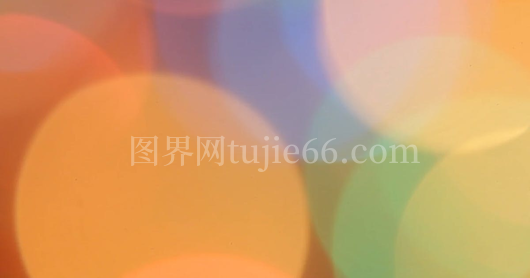 多彩圆形闪烁视觉盛宴
