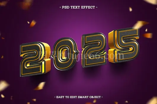 2025新年文字效果庆祝图