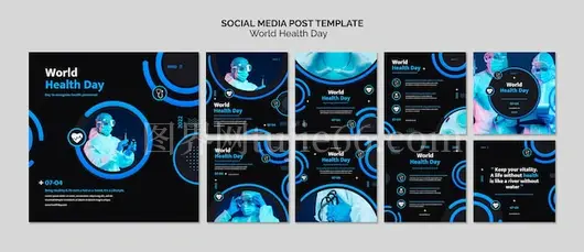 世界卫生日Instagram模板图示