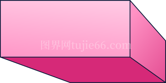 粉色主题特色平台