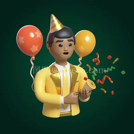 2025新年庆祝人物图标设计