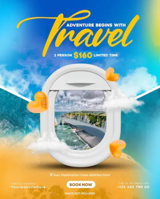 旅游社交媒体模板带照片框架