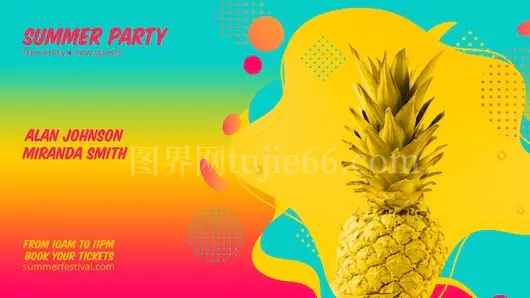 夏季派对多彩横幅模板