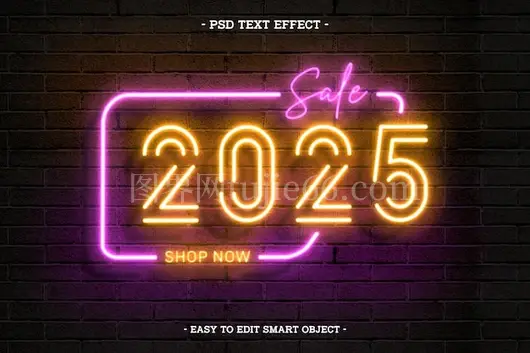 2025新年霓虹文字特效制作
