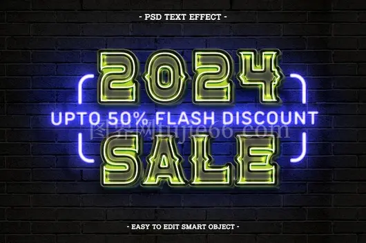 2025新年霓虹风格可编辑文本特效展示