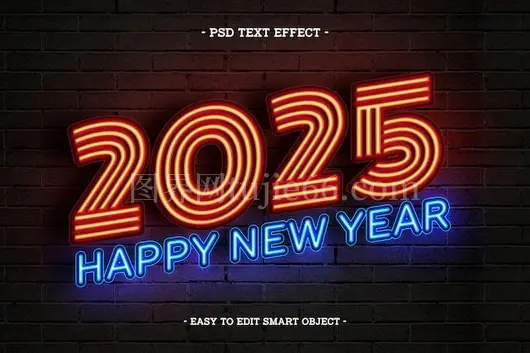 2025新年霓虹文字特效图片