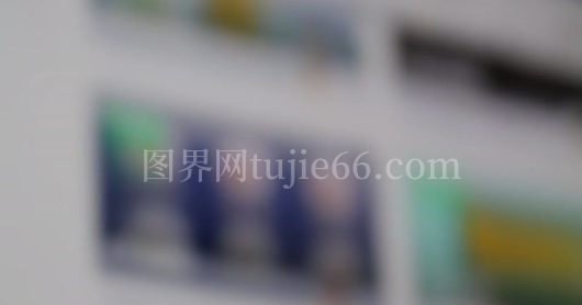 网站浏览体验佳选
