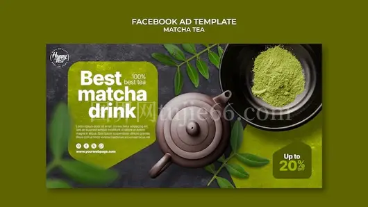 抹茶茶Facebook模板设计