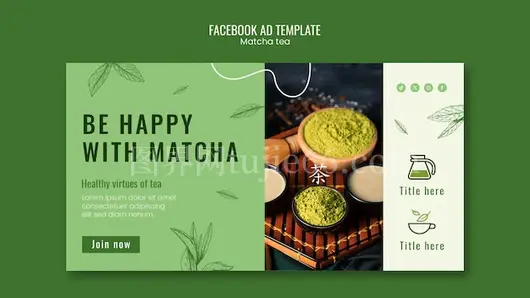 抹茶茶Facebook设计模板推荐