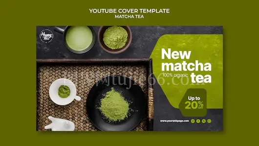 抹茶茶YouTube封面模板设计