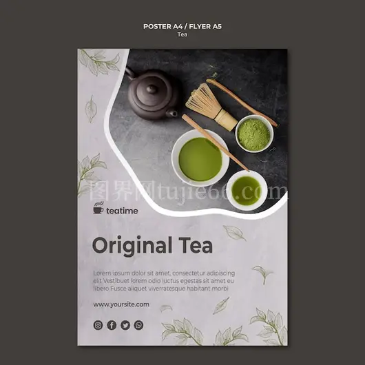 抹茶茶 flyers 模板设计概念展示