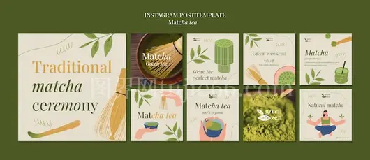 抹茶Instagram分享美图集