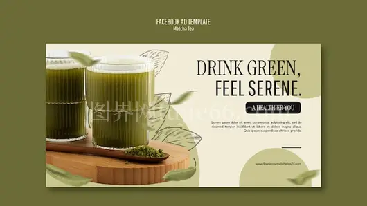 抹茶茶Facebook模板设计