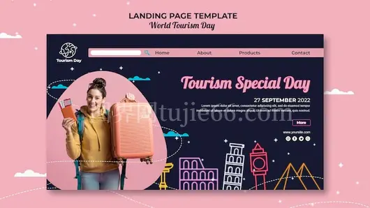 世界旅游日着陆页模板设计