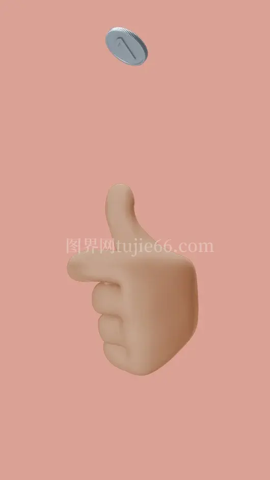 3D手抛硬币粉背景插画