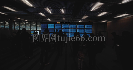 旅客专注信息板查阅行程