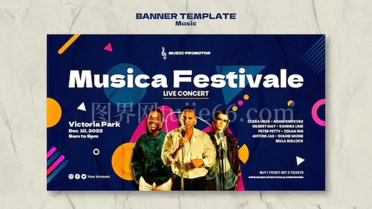 音乐横幅扁平化设计模板