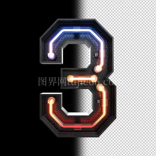 霓虹数字3创意制作