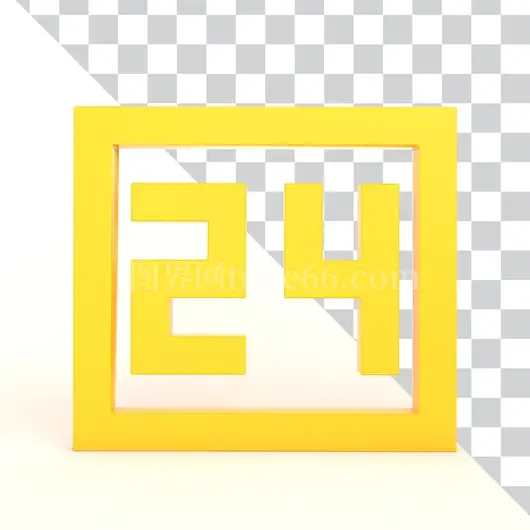 24小时标志正面展示图