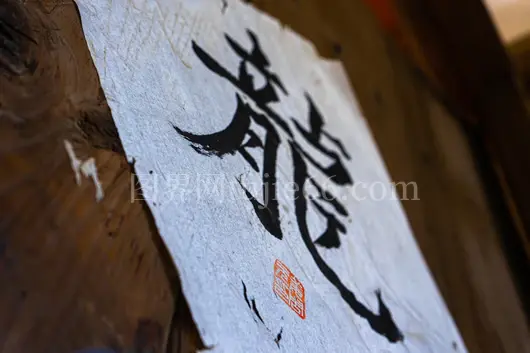 工作流程步骤解析