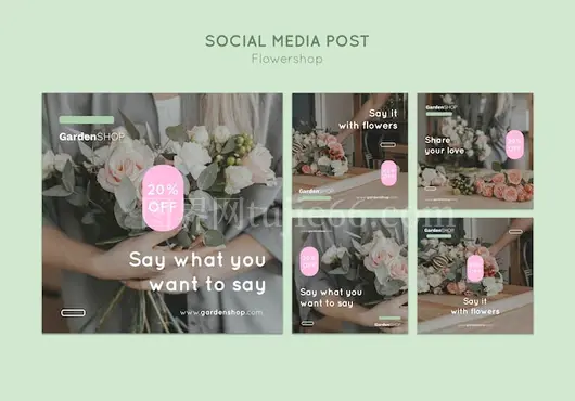 花店Instagram图片集精选