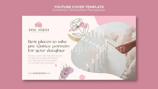 十五岁少女YouTube模板，平面设计风格