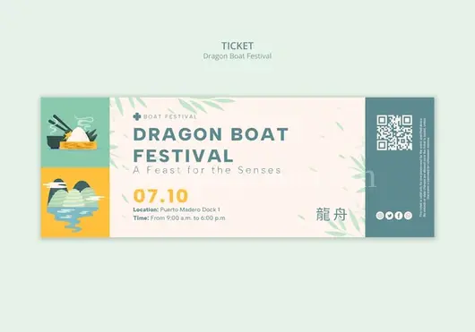 龙舟节模板设计精选