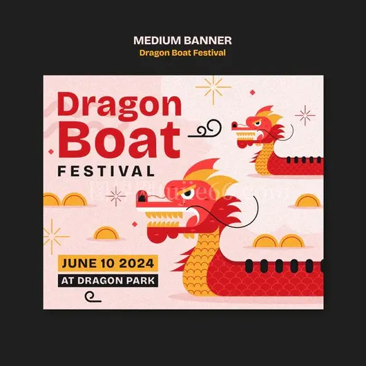 端午节模板设计亮点呈现