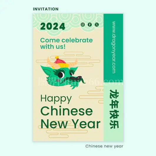 春节模板设计精选