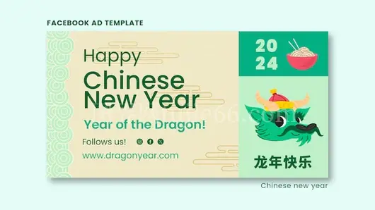 春节模板设计图案精选