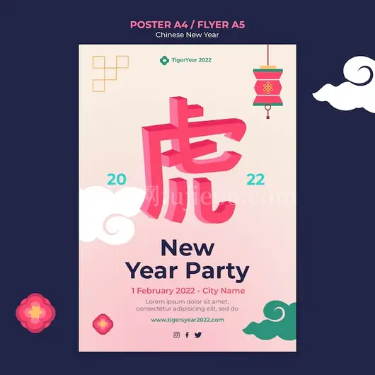 春节竖版模板设计