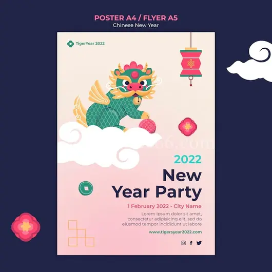 春节竖版印刷模板设计