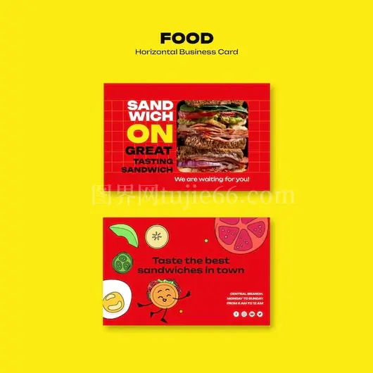 多彩食品模板创意设计