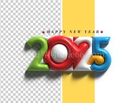 2025新年祝福文字设计PSD
