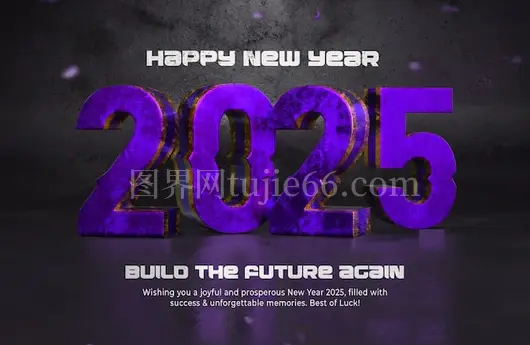 2025新年3D横幅设计模板