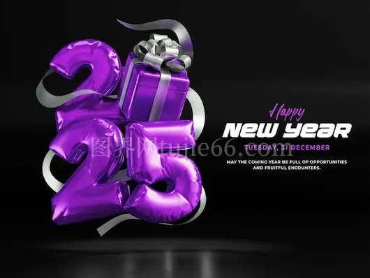 2025新年3D气球模板设计