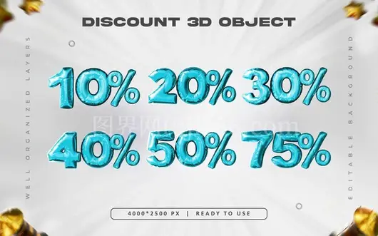 蓝色百分比数字3D渲染插图集