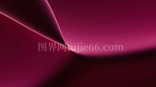 粉色紫渐变背景平滑曲线设计