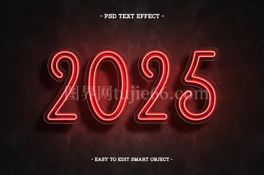 2025新年霓虹文字特效制作