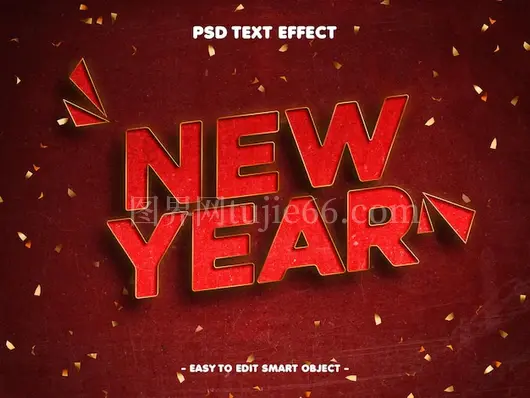 2025新年可编辑文字特效展示