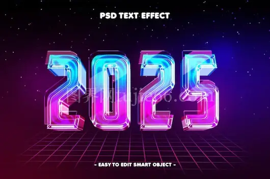 2025新年发光文字特效