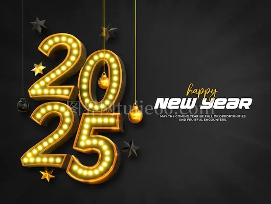 2025新年复古3D横幅设计模板