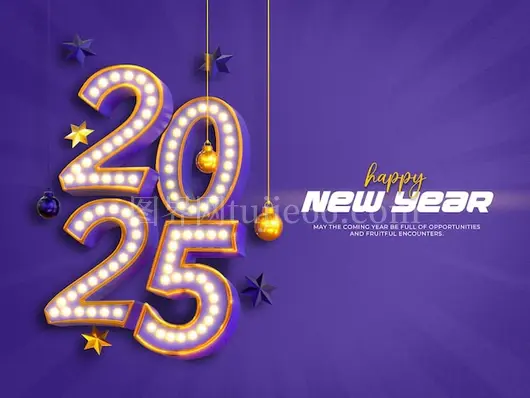 2025新年复古3D横幅设计模板