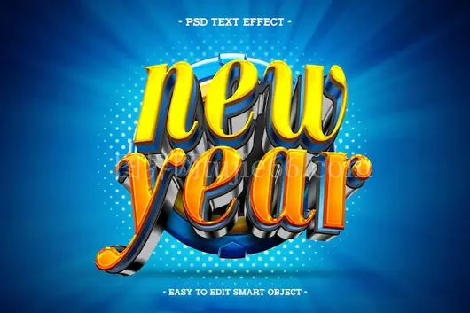 2025新年文字特效庆祝图