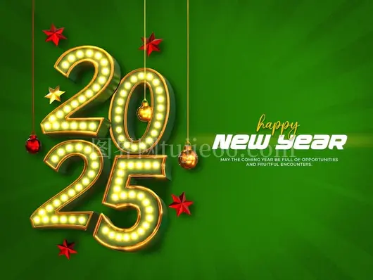 2025新年复古3D横幅设计模板