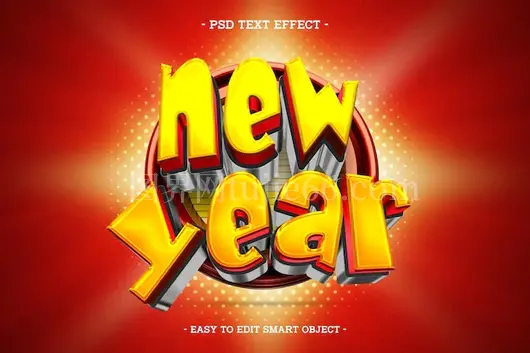 2025新年文字特效庆祝图